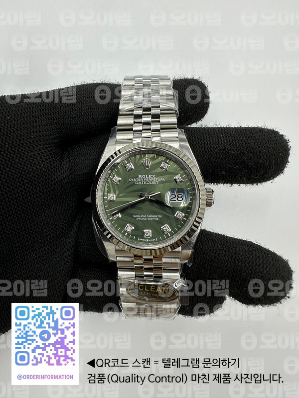 Clean공장 롤렉스 데이저스트 36 스틸 그린팜다이얼 텐포인트 플루티드베젤 쥬빌레브레이슬릿