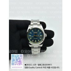 국내배송!! VS공장 롤렉스 밀가우스 블루다이얼 브레이슬릿 (고유번호 os75)